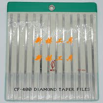 Taiwan Yipin Diamond File Alloy File Flat Inclined File Knife CF-404 150#