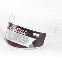 jie kai 310 313 300 helmet lens