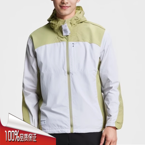 Anta sports windbreaker men's 2025 summer new sun protection versatile jacket top cardigan jacket 152527607
Anta sports windbreaker men's 2025 summer new sun protection versatile jacket top cardigan jacket 152527607