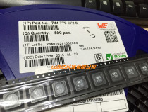 7447798720 WURTH SMD INDUCTOR WE-PDF 1064 7 2uH 7 9A 10X10X6 4MM