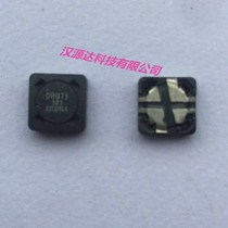 DRQ73-101 -- RK SMD COUPLING INDUCTOR 73-100UH 0 73A 7 6X7 6X3 5MM