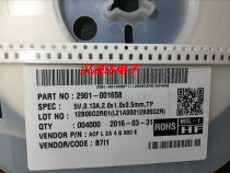 ACFL2A4G900E AMOTECH multilayer common mode filter 0805 90R 5V 0 13A