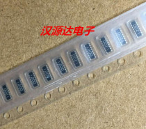 Patch exclusion 0402X8 120R 120 ohms screen 1200 16P8R 4 X1 6MM RS8M-1200