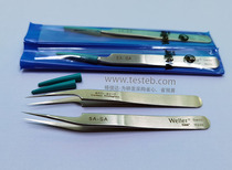 Swiss Erem 5ASA Tweezers 0 35mm Tip Bend 5 Degree 5A-SA Microelectron Biological Experimental Clamps