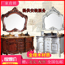 European bathroom cabinet combination floor-standing oak solid wood wash basin toilet wash table double basin bathroom cabinet