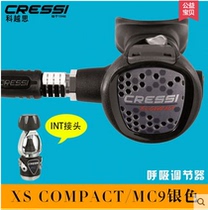 Italian CRESSI XS COMPACT MC9 DIVING RESPIRATOR WATER LUNG RESPIRATORY REGULATOR