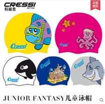 Italian CRESSI FANTATY CHILDRENS CHILDREN CARTOON SWIMMING CAP SILICONE ANTI ALLERGY 3-7