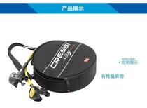 Italian CRESSI Regulator Package Submersible Breathing Regulator Protection Bag Deep Diving Equipment Bag