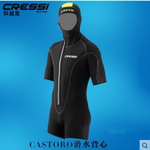 Italian CRESSI CASTORO Adult male and female conjoined black warm wetsuit vest