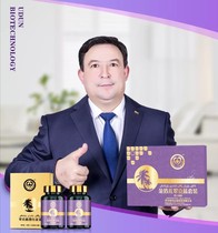 altun yaprah hayatlik gohiri yuruxliki vatan udun bahadir