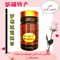 Qutal arlar iksiri male god energy candy conditioning temperament treasure borak gohiri