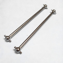 HSP infinite 1 to 10 94188 and other suitable for transmission shaft tempered front dog bone 08060