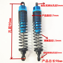 HSP 1:10 upgrade shock absorber 106004 (06038 06062) changed to D90 shock absorber