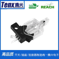 Production and sales detection switch LS-053-05 blade switch small reset micro switch silent micro switch