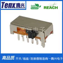 Supply SK-24D02 double pole double throw switch SK cross handle toggle switch 2P4T switch 12 foot toggle switch