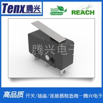 Supply small micro switch KW12-01 water heater switch micro switch mouse switch reset switch