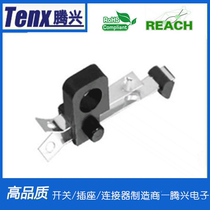 Production and sale small reset micro switch LS-030-03B silent micro switch detection switch blade switch