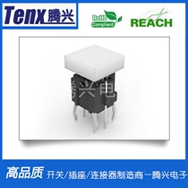 Manufacturers with light touch switch TSL06131-SC804 lighting touch switch environmental protection high quality