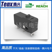 Factory direct micro switch KW12-00 type 5A 15A 16A high current water heater shredder switch