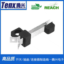 (Blade switch) LS-18C-04 supply high quality environmental protection blade switch products Dongguan factory production