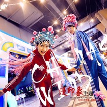 Movie House Themed 2021 Exhibition New China Sportswear Mix Hip Hop National Tide Beat Lovers to Write a True Photographic Clothing