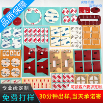 Die-cutting processing Punching custom 3M double-sided adhesive VHB foam EVA sponge round square shaped double-sided tape