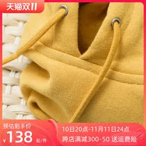 New egg yolk sweater female hoodie 460g heavy pound thickened pure cotton loose hoodie male big size coat