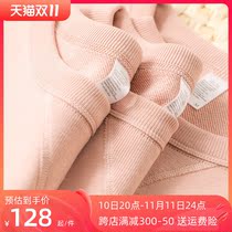 2020 pink sweater female autumn winter 340g down triangle collar hood without hat lotus pink sweater male dirty powder coat