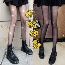 White stockings womens thin lace trampoline socks tide black silk sexy Lolita spring summer pantyhose fishnet socks