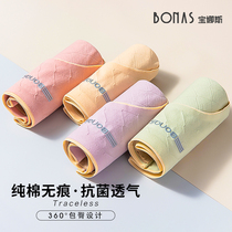 Underpants women Summer cotton thin women cotton no trace breifs waist waist abdomen cute breathable shorts head