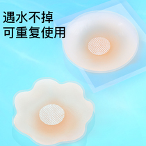 Bora anti-light silicone breast patch female wedding sling anti-bump nipple patch small chest flat chest Special