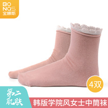 4 pairs of Boras socks female autumn and winter socks Korean version of college style sweet socks female ins tide cotton socks floor socks