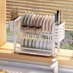 Dish rack above sink, dish rack, window sill, corner sink, dishware rack, drain kitchen storage rack