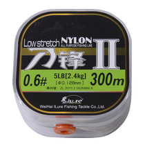 Alua brand fishing line main line blade second generation nylon line 260-300 meters Luya line table fishing line