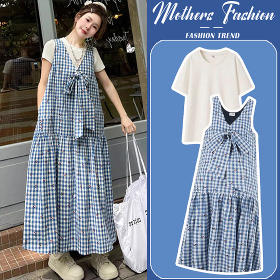 Pregnant women's blue dress suit summer 2025 new loose belly-covering slimming bow vest skirt two-piece set
Pregnant women's blue dress suit summer 2025 new loose belly-covering slimming bow vest skirt two-piece set