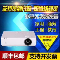 Sony VPL-EW435 VPL-EW435 EW455 EW455 EW578 EW578 projector HD Business Education Conference Machine