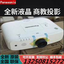 Panasonic PT-SLZ79C Engineering SLZ73C Office SLX76 Hotel SLW79C Projection SLW85CB Instrument 82C