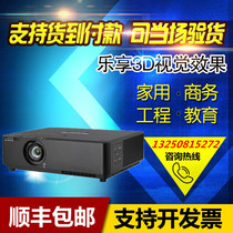 Panasonic PT-SMX52C SMW50C SMZ45C Projector 5200 Flow Ming HLD New Light Source