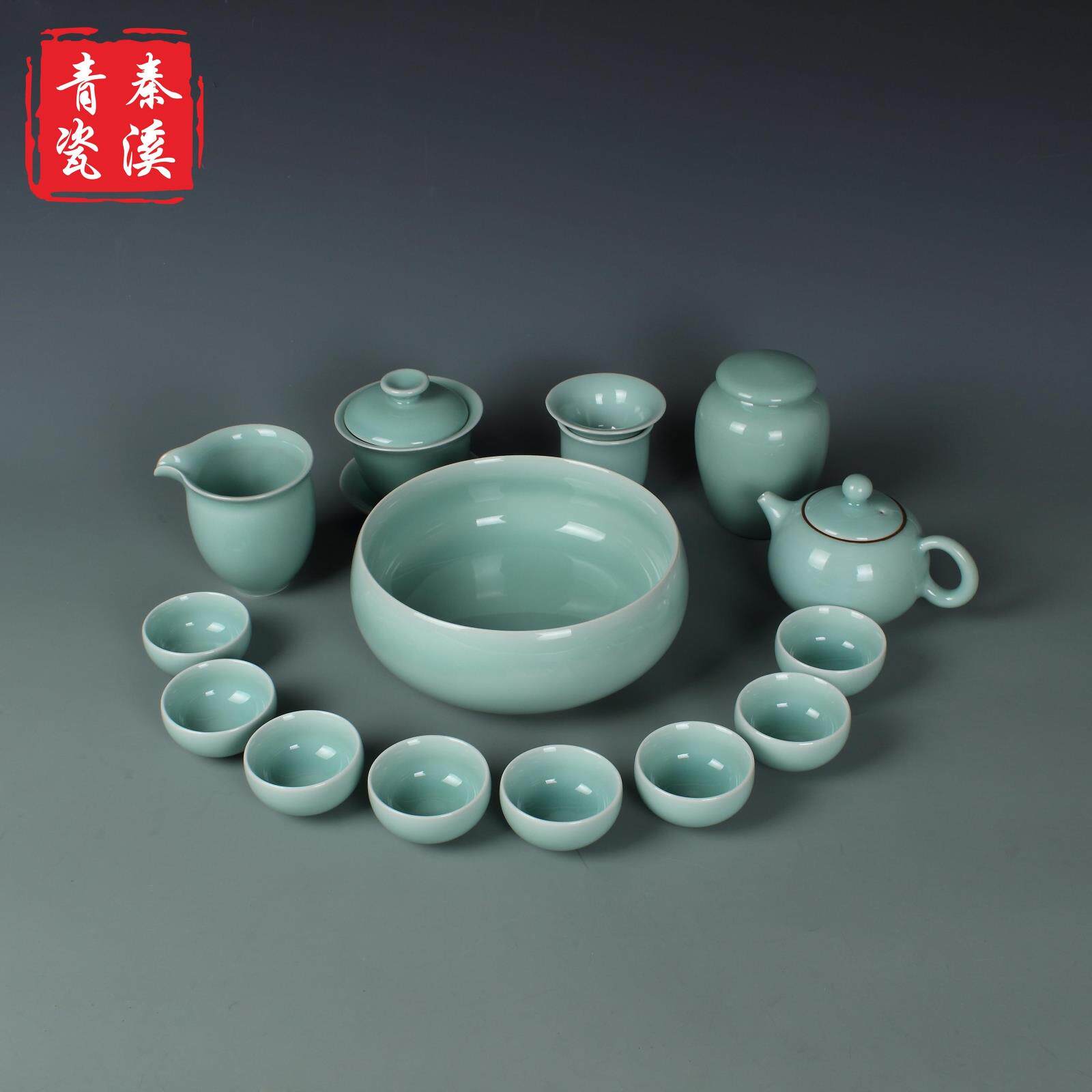 龙泉青瓷弟窑粉青8人陶瓷功夫茶具礼盒套装中式办公室包邮_7折现价358