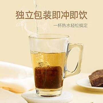 黑金传奇黑糖姜母茶420g*2袋[5元优惠券]-寻折猪