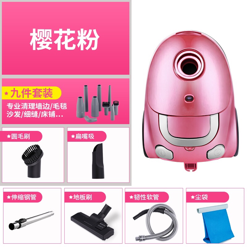 韩夫人吸尘器家用大功率静音卧式小型强力手持式地毯式吸尘机吸成