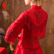 Xiuhe clothing bride 2021 New Chinese toast dress wedding red wedding dress summer wedding show kimono women