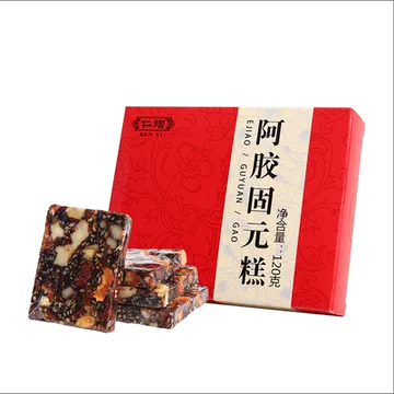 仁熠红枣枸杞阿胶糕固元糕120g*4盒[90元优惠券]-寻折猪