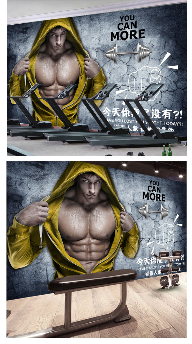 3d个性时尚运动健身房壁纸 欧美明星肌肉男海报墙纸瑜伽涂鸦壁画
