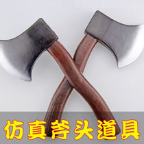 Props in the live broadcast room funny new and unique props creative Internet celebrities with the same model the anchor surrounds the atmosphere of the props in the live broadcast room