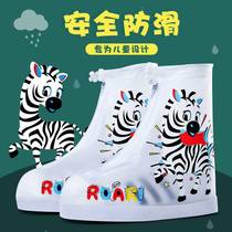 Good looking rain shoes net red 2020 new male and female waterproof anti-slip thickened abrasion resistant rain boot child silicone rain shoes cover