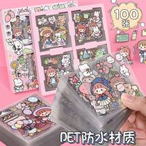 Three-year-two-class 100 waterproof hand-tent sticker-hand account material suit transparent and cute cartoon small pattern