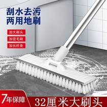 Sweeping Carpet Special Brushed Carpet Brush Sweep Bed Brush Sticter Hair Cleaner Household Clean Dust Brush Shower Room Wash Floor Brush