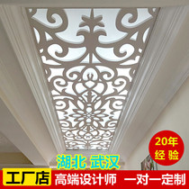 Living room aisle Carved board Hollow screen Wood-plastic board plus hard art partition Ceiling lattice ceiling TV European style