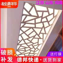 TV ceiling Hollow Decoration Background Wall Plus Hard Eurostyle Art Flower minimalist Carved Flower Board Hollowed-out